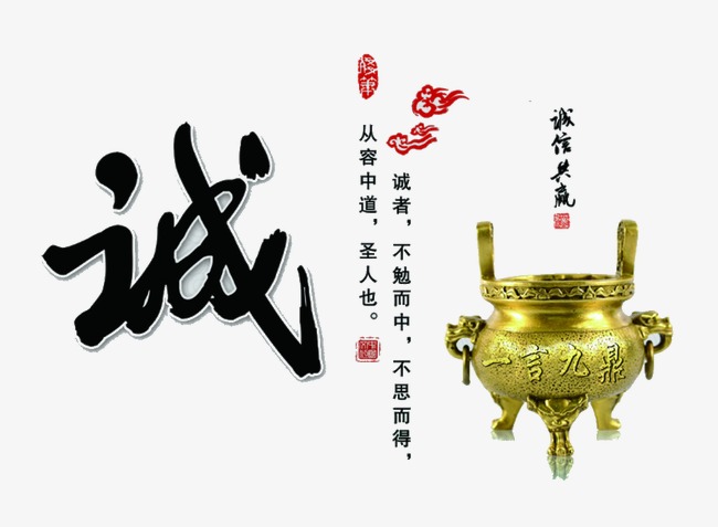 花垣要债公司