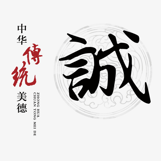 花垣讨账公司